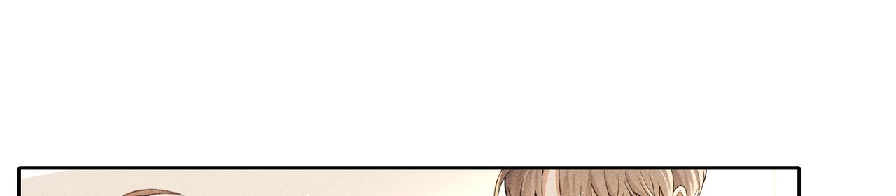 狩猎游戏视频漫画,第7话 擅自的决定2图