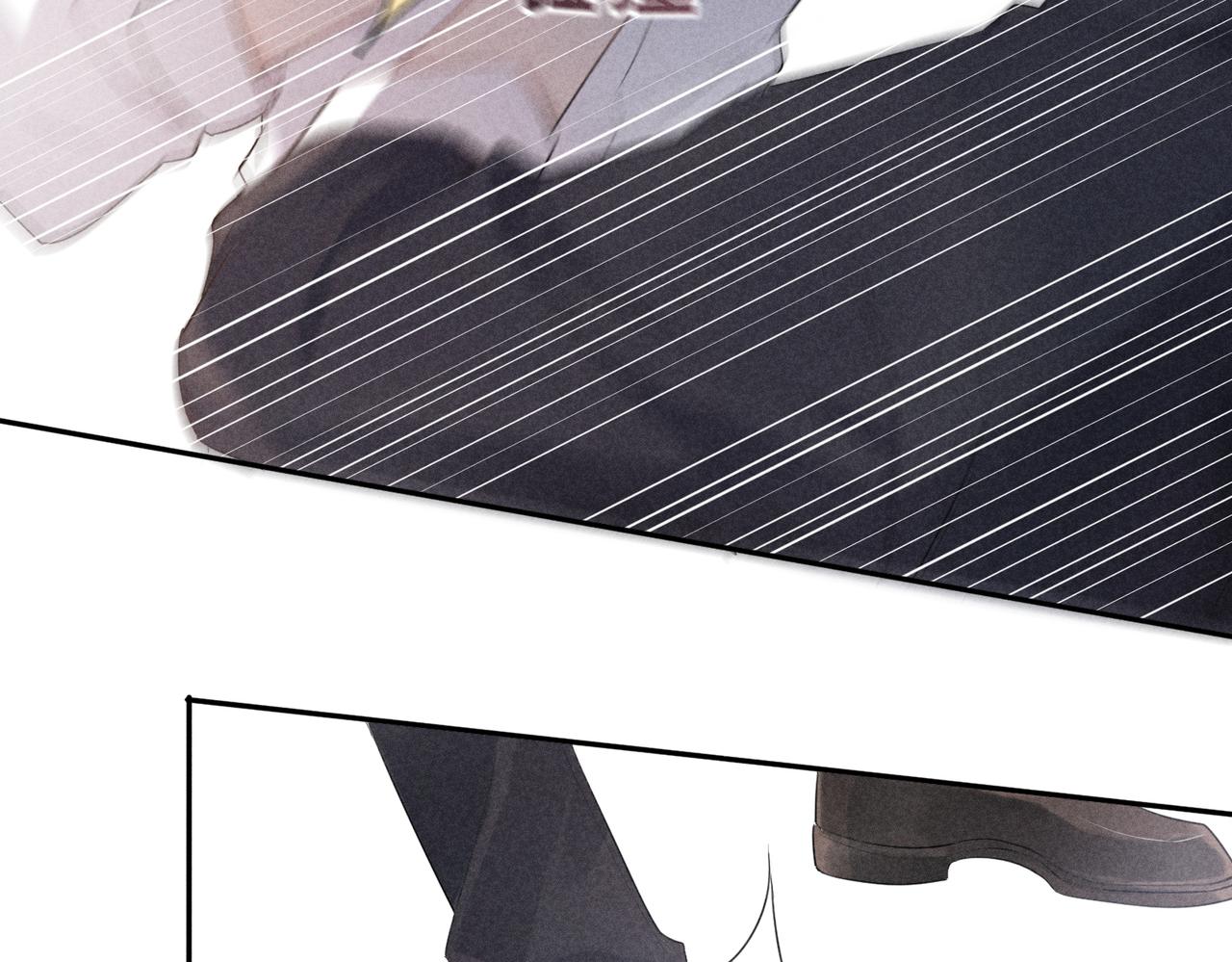 狩猎游戏by废名君讲了什么漫画,第1话 狩猎开始2图