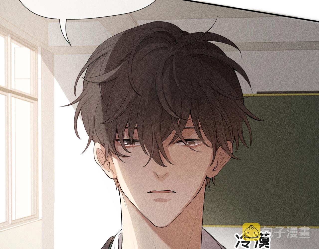 狩猎游戏视频漫画,第2话 美好的回忆1图