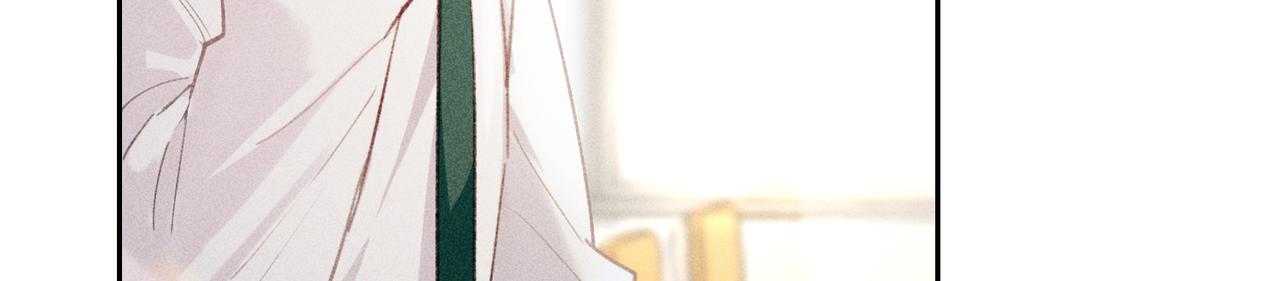 狩猎游戏视频漫画,第4话 他的软肋2图
