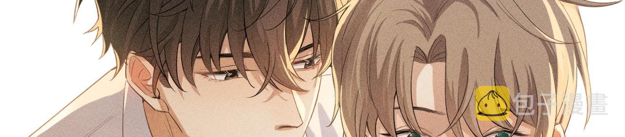 狩猎游戏视频漫画,第6话 修罗场2图