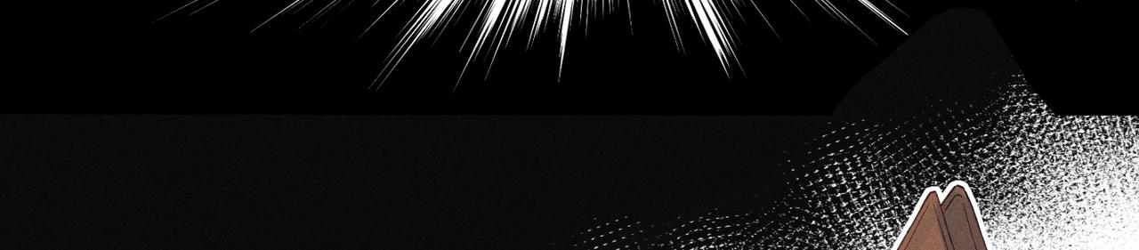 狩猎游戏by废名君讲了什么漫画,第1话 狩猎开始2图
