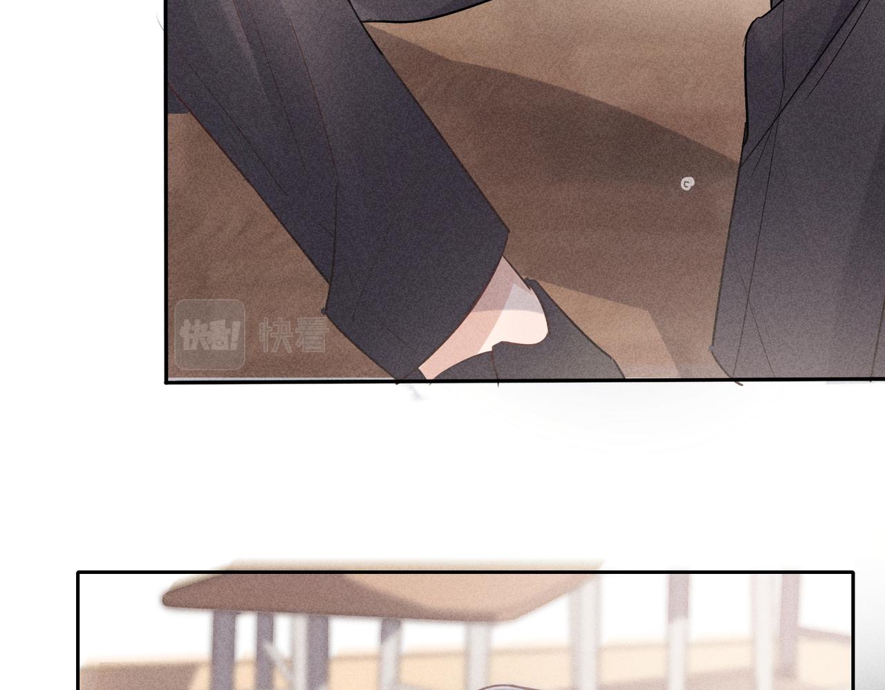 狩猎游戏by废名君讲了什么漫画,第1话 狩猎开始1图