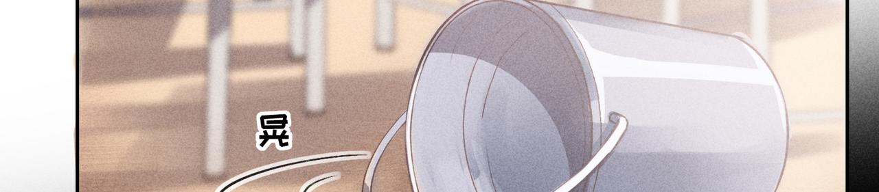 狩猎游戏by废名君讲了什么漫画,第1话 狩猎开始2图
