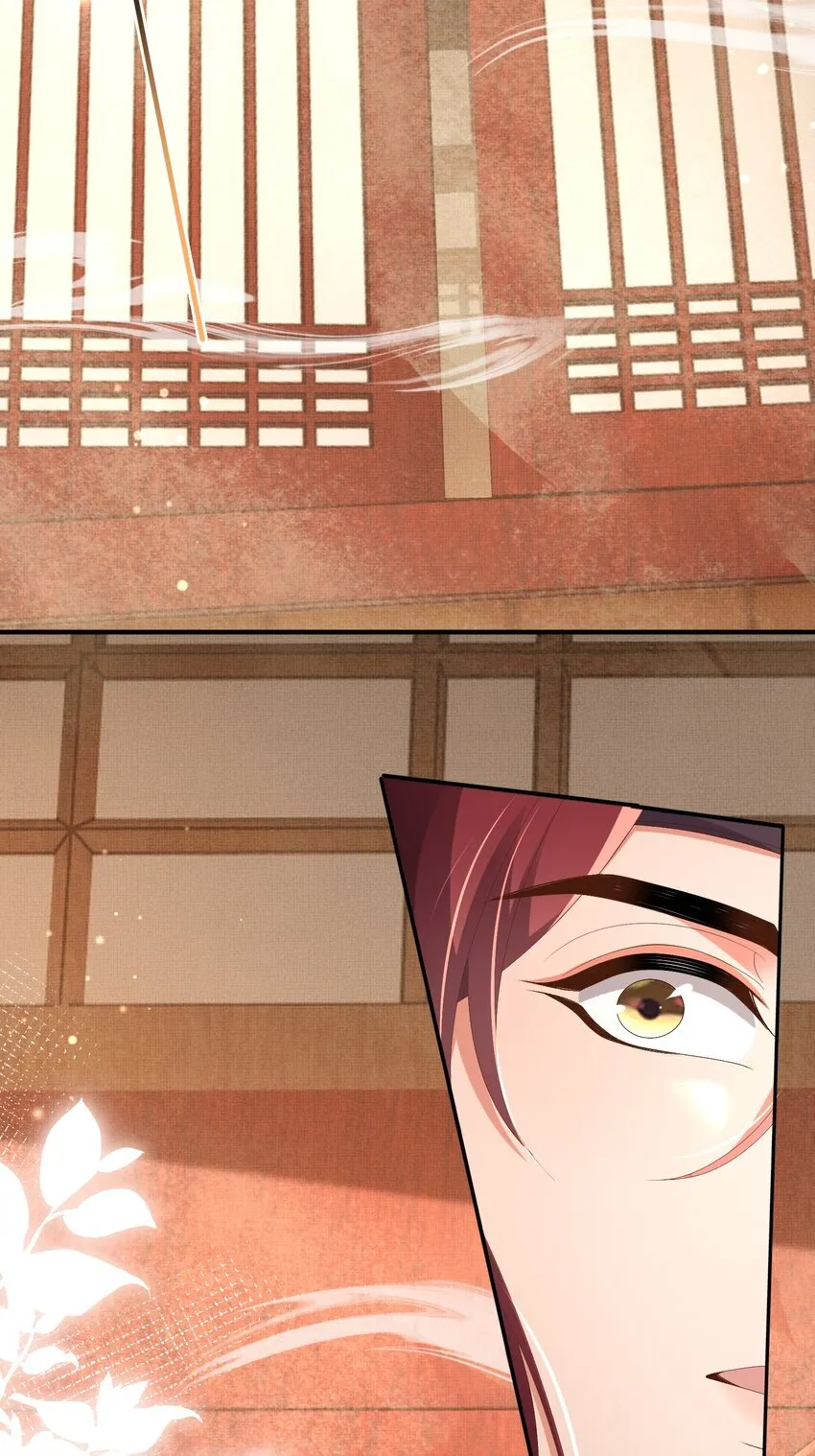 霸总型王妃翻车指南小说无删减漫画,第165话 必须主动出击了1图