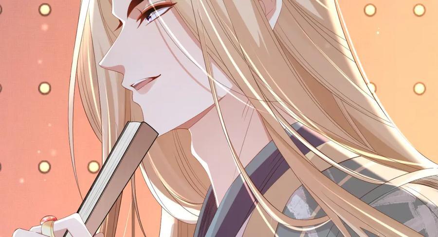 霸总型王妃翻车指南8漫画,第108话 联合？2图