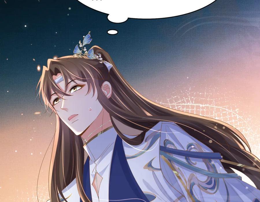 霸总型王妃翻车指南txt漫画,第109话 滚吧，金币小诸侯2图