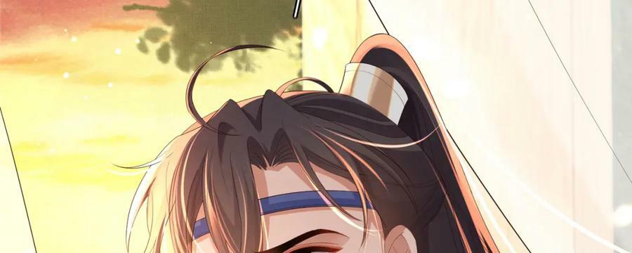 霸总型王妃翻车指南小说无删减漫画,第104话 本王不能离开你2图