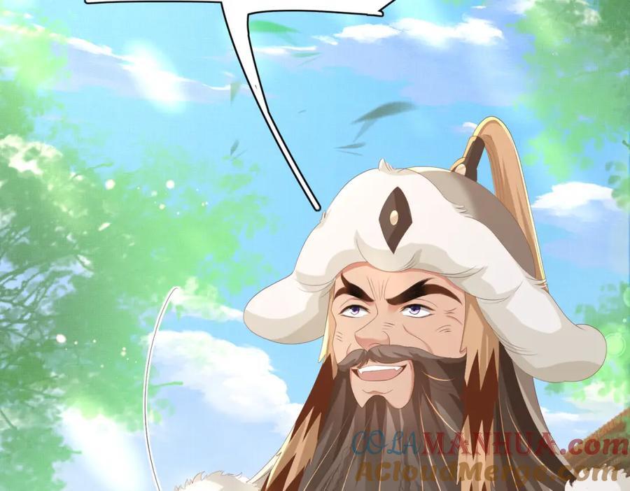 霸总型王妃翻车指南小说无删减漫画,第119话 老父亲夸夸机上线1图