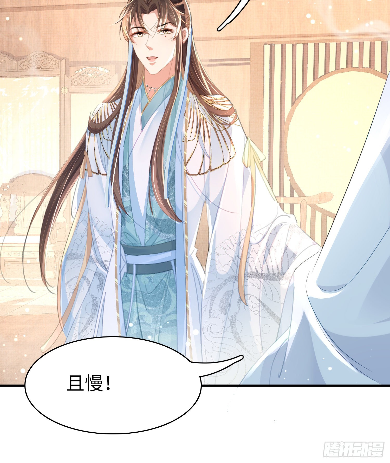 霸总型王妃翻车指南小说无删减漫画,第21话 再次被掳2图