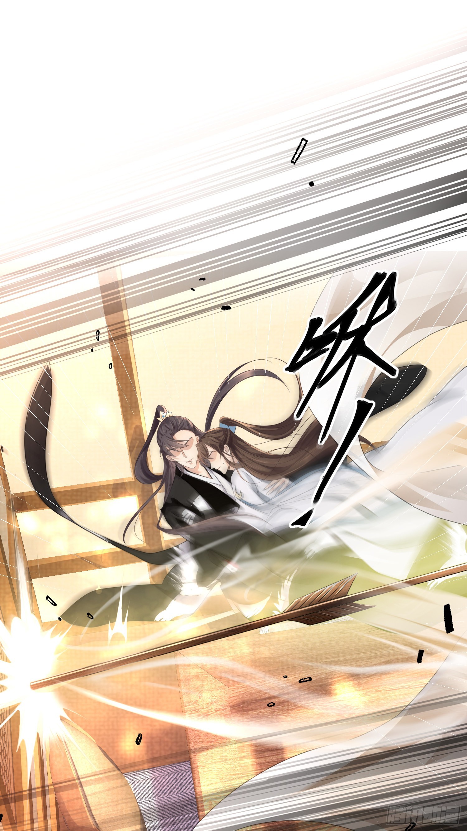 霸总型王妃翻车指南漫画免费阅读下拉漫画,第25话 玄景曜受伤了2图