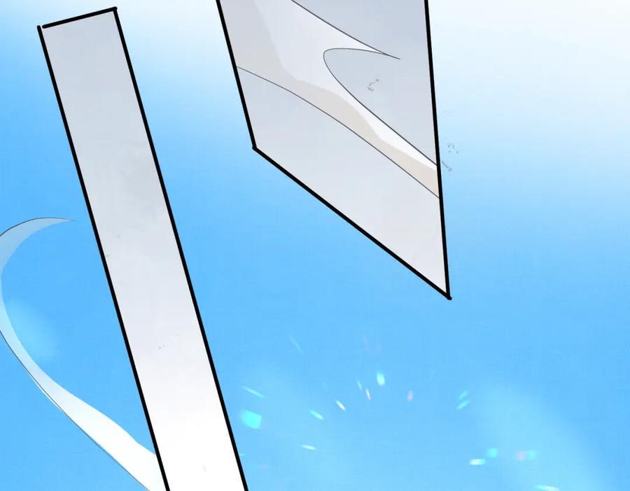 霸总型王妃翻车指南小说无删减漫画,第122话 贴贴检查2图