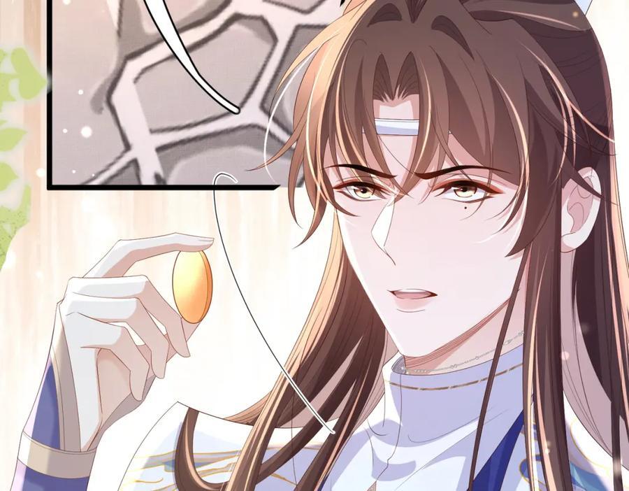 霸总型王妃翻车指南8漫画,第108话 联合？1图