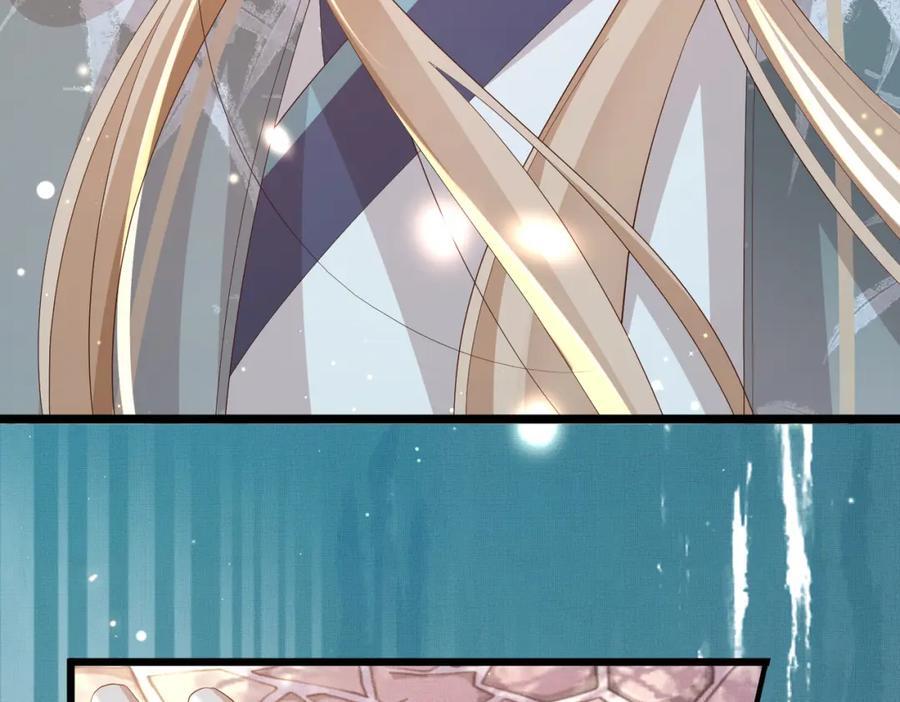 霸总型王妃翻车指南8漫画,第108话 联合？2图