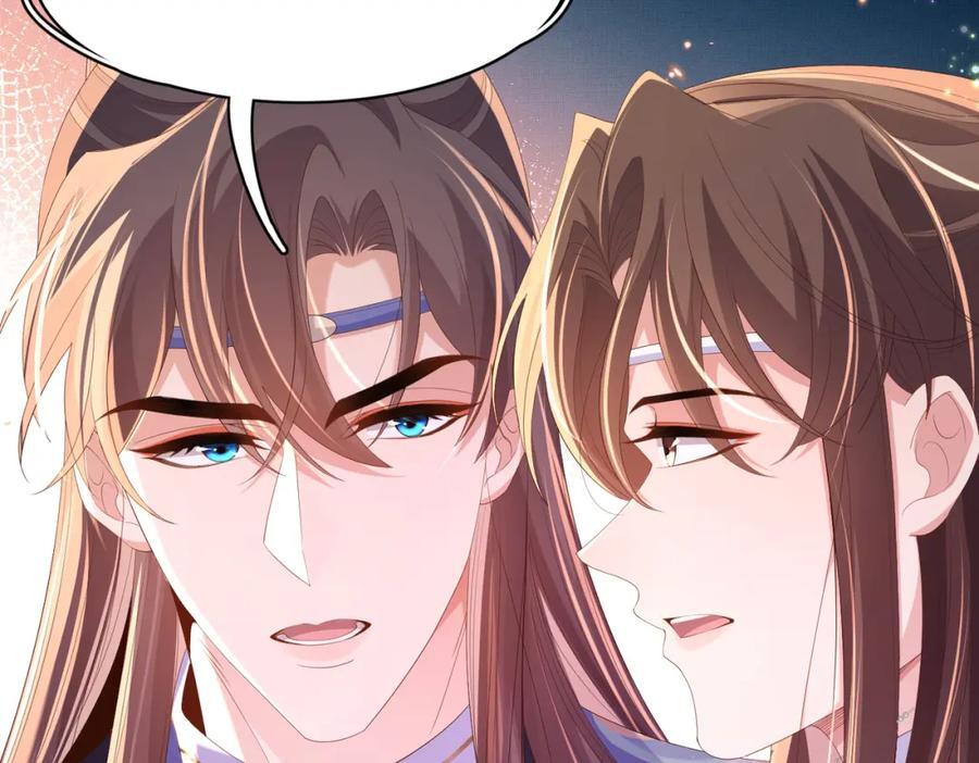 霸总型王妃翻车指南小说无删减漫画,第128话 集合救兵1图