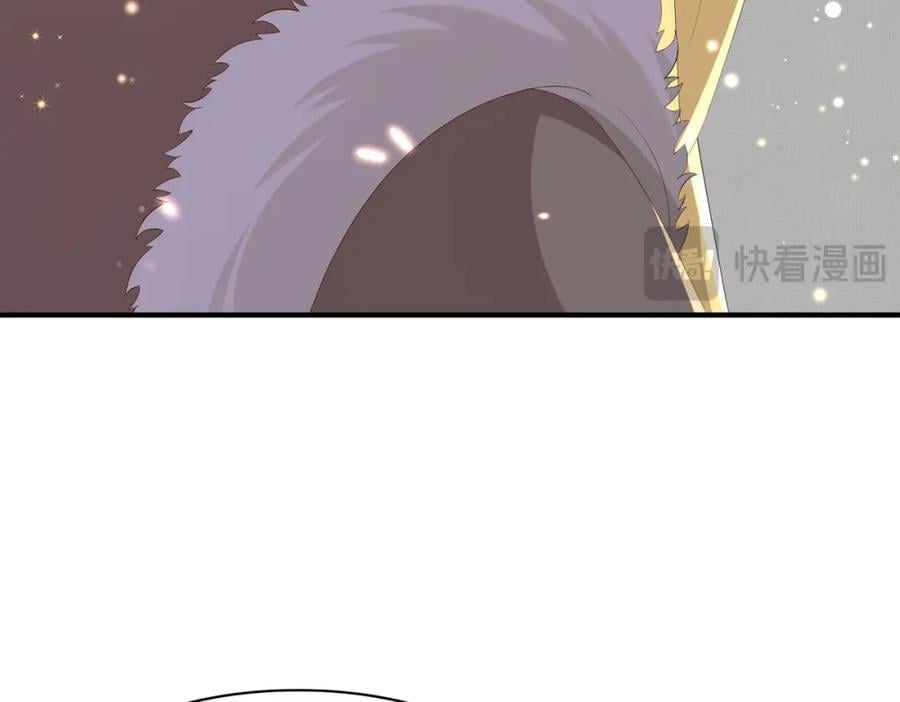 霸总型王妃翻车指南小说无删减漫画,第119话 老父亲夸夸机上线2图