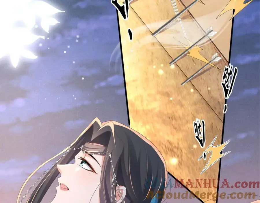 霸总型王妃翻车指南小说无删减漫画,第142话 绝配 ？1图