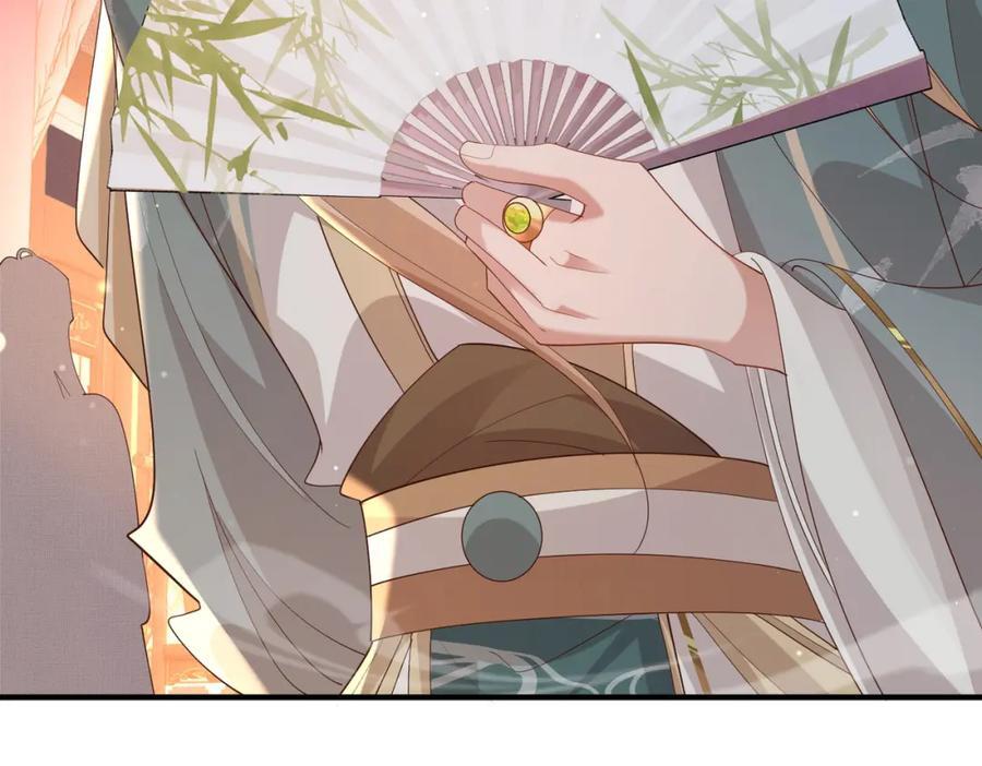 霸总型王妃翻车指南txt漫画,第111话 天启国有两颗星2图