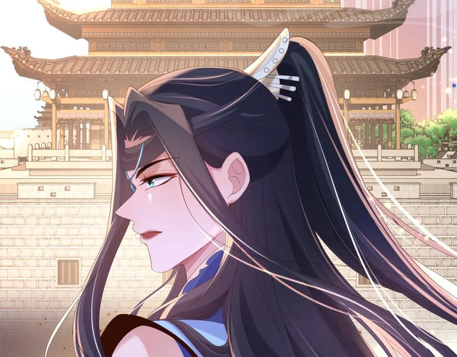 霸总型王妃翻车指南小说无删减漫画,第128话 集合救兵1图