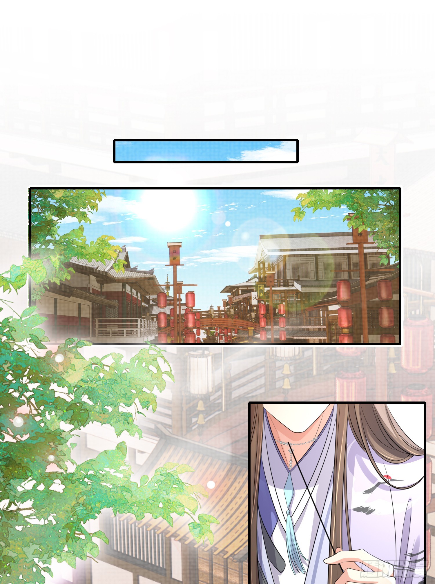 霸总型王妃翻车指南小说无删减漫画,第35话  脸红的理由2图