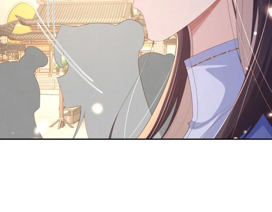 霸总型王妃翻车指南小说无删减漫画,第117话 玄景曜霸气救场2图