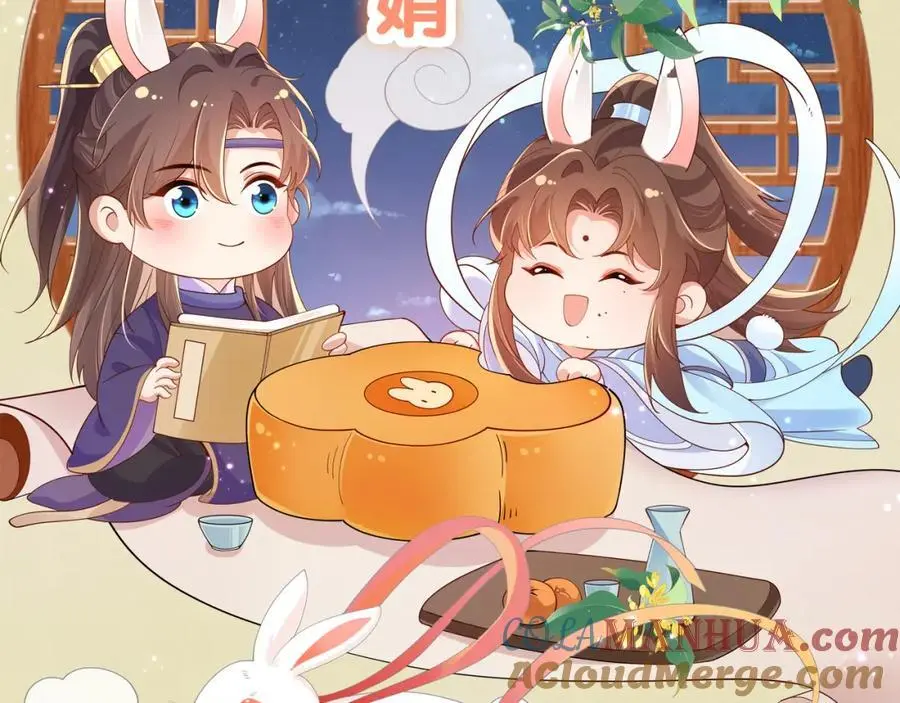 霸总型王妃翻车指南小说无删减漫画,中秋贺图~2图