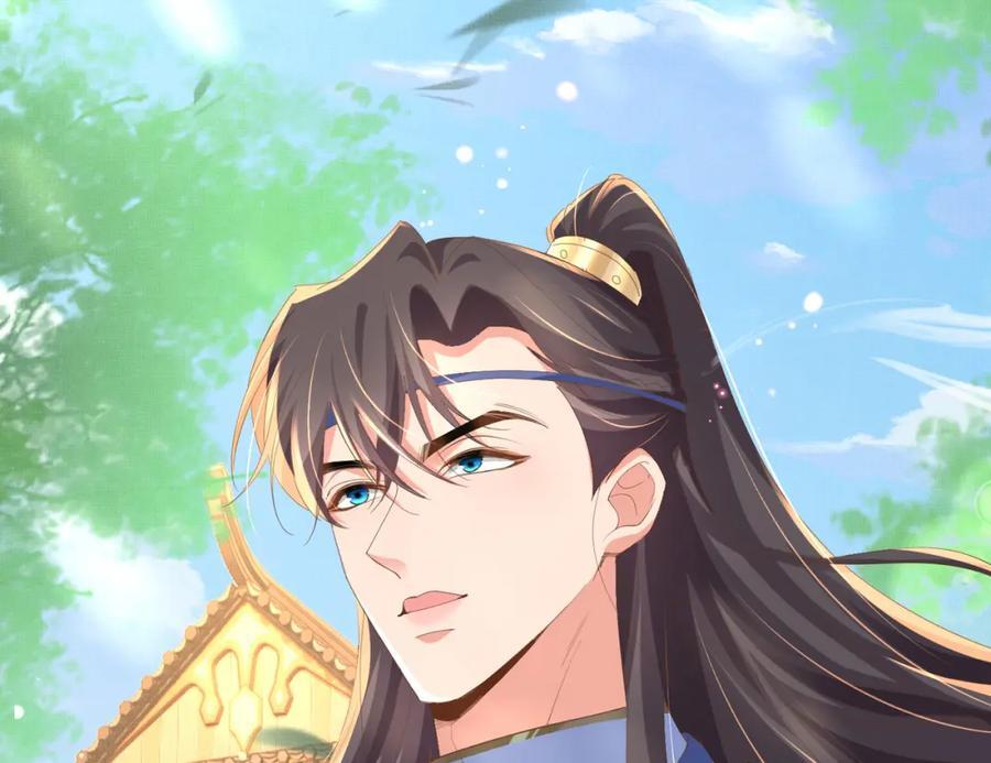 霸总型王妃翻车指南小说无删减漫画,第113话 夫君 求夸夸 ~2图