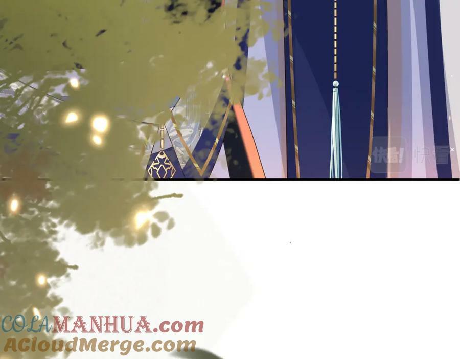 霸总型王妃翻车指南小说无删减漫画,第104话 本王不能离开你1图