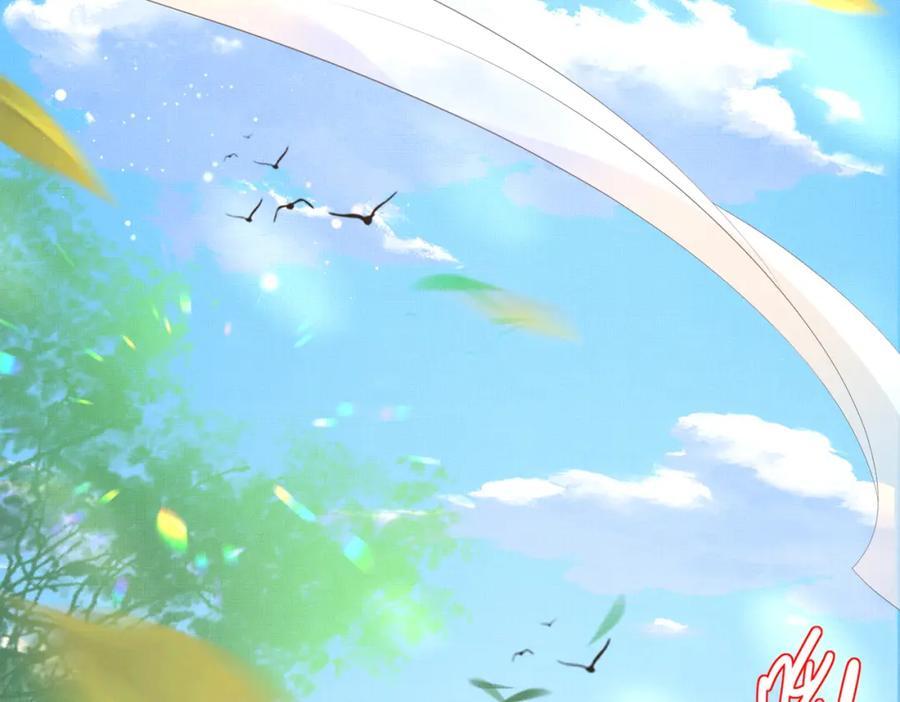 霸总型王妃翻车指南小说无删减漫画,第122话 贴贴检查2图