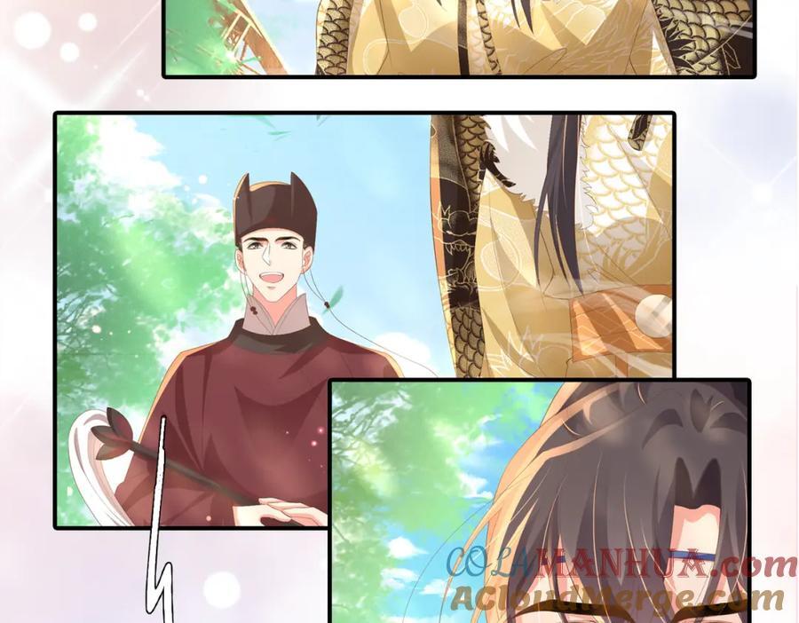 霸总型王妃翻车指南小说无删减漫画,第119话 老父亲夸夸机上线1图