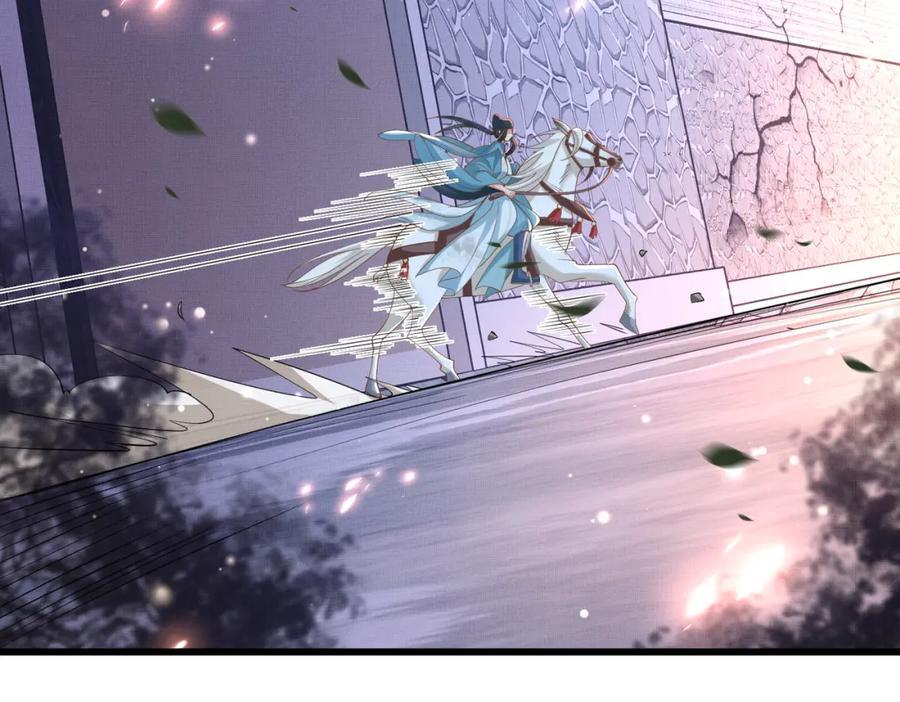 霸总型王妃翻车指南小说无删减漫画,第127话 美人出场1图