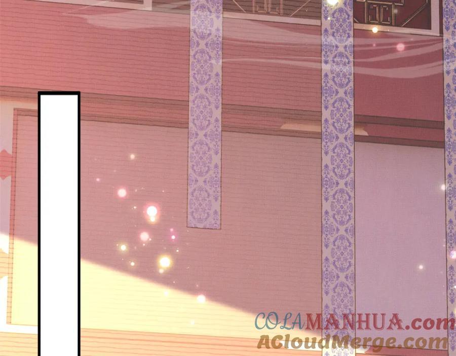 霸总型王妃翻车指南小说无删减漫画,第128话 集合救兵1图