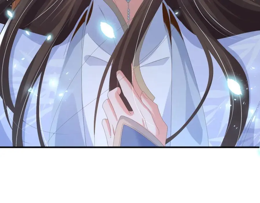 霸总型王妃翻车指南小说无删减漫画,第139话 吃醋到变形2图