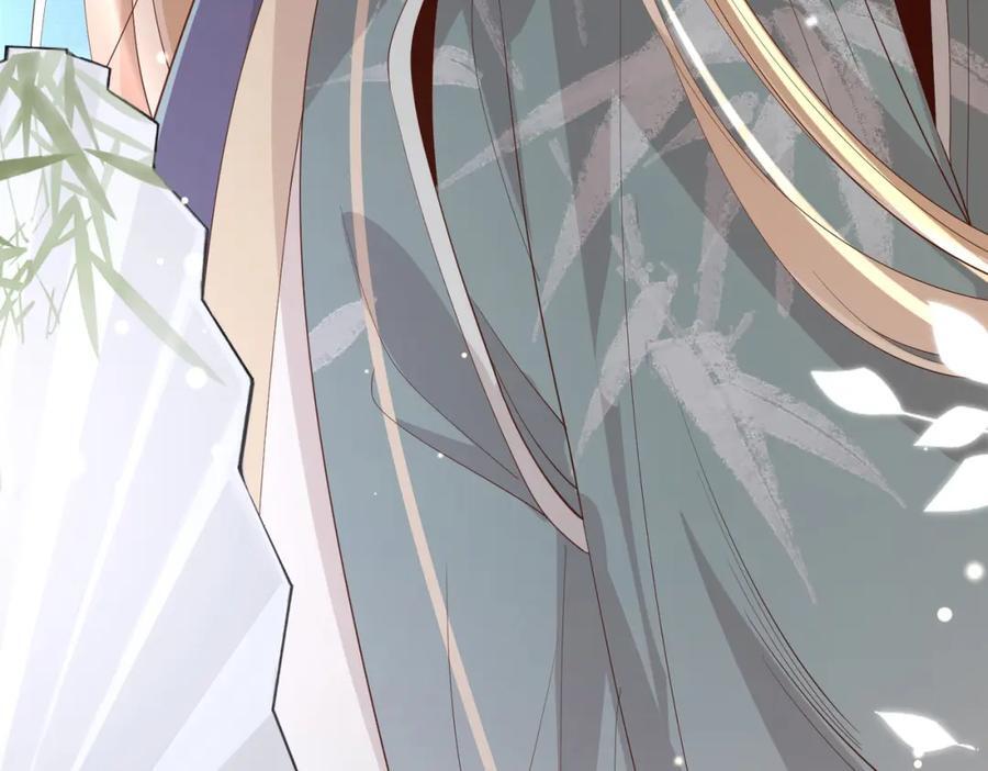 霸总型王妃翻车指南下拉式漫画,第112话 双王暗斗1图