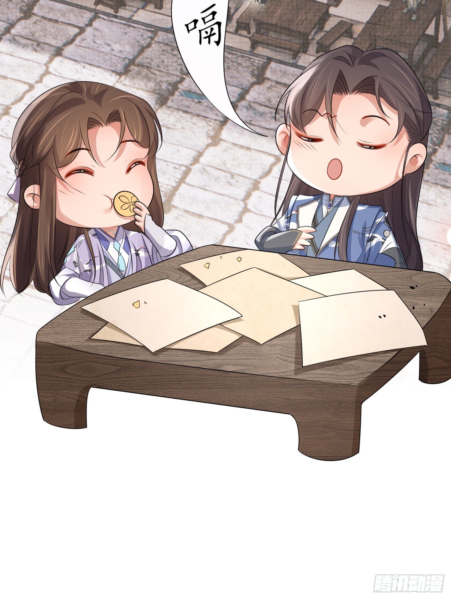 霸总型王妃翻车指南小说无删减漫画,第35话  脸红的理由1图