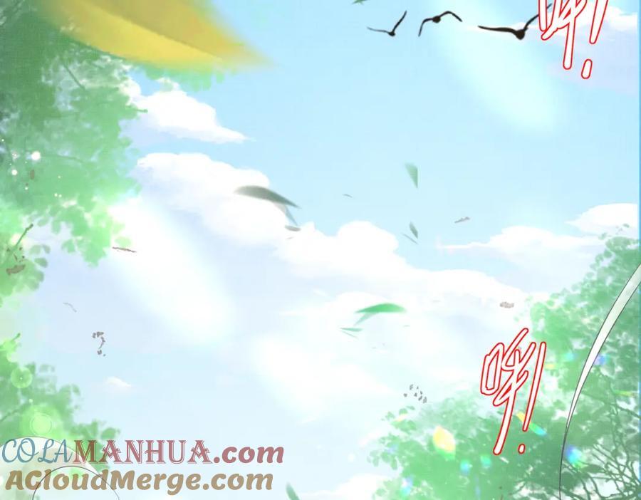 霸总型王妃翻车指南小说无删减漫画,第122话 贴贴检查1图