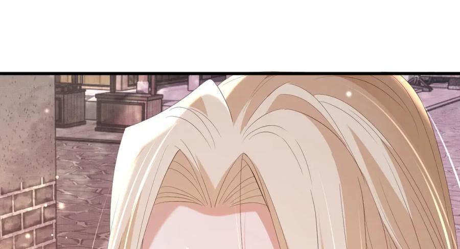 霸总型王妃翻车指南8漫画,第108话 联合？2图