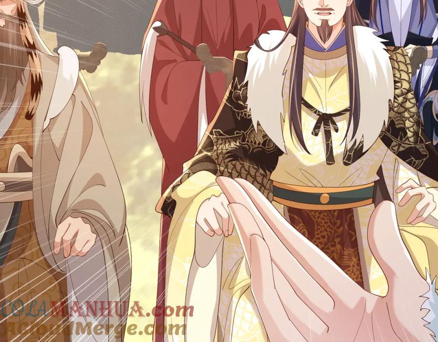 霸总型王妃翻车指南小说无删减漫画,第123话 斗诗1图