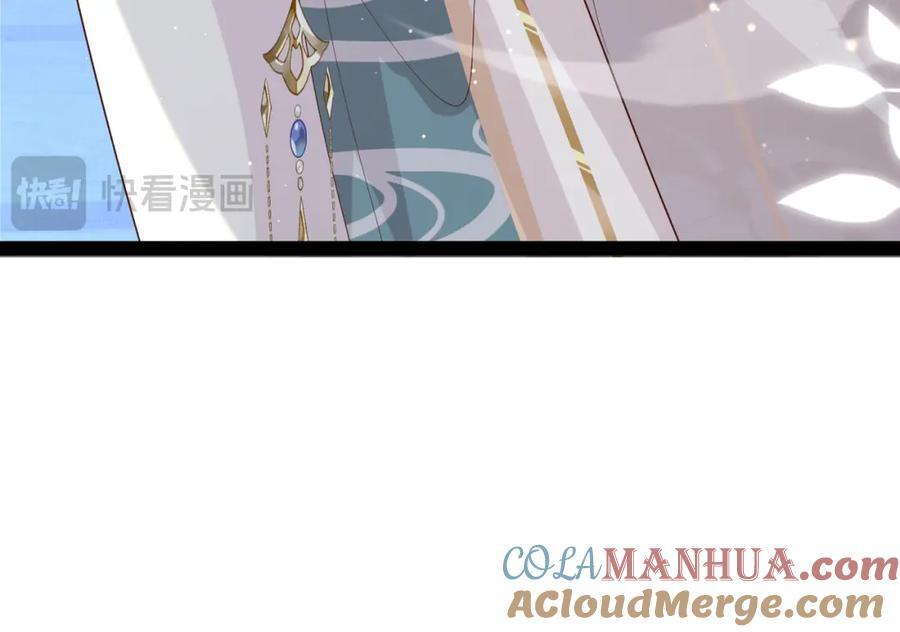 霸总型王妃翻车指南下拉式漫画,第112话 双王暗斗1图