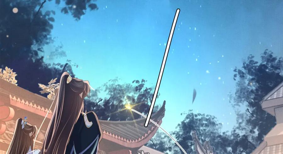 霸总型王妃翻车指南8漫画,第108话 联合？1图