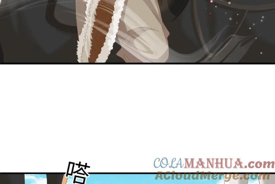 霸总型王妃翻车指南下拉式漫画,第112话 双王暗斗1图