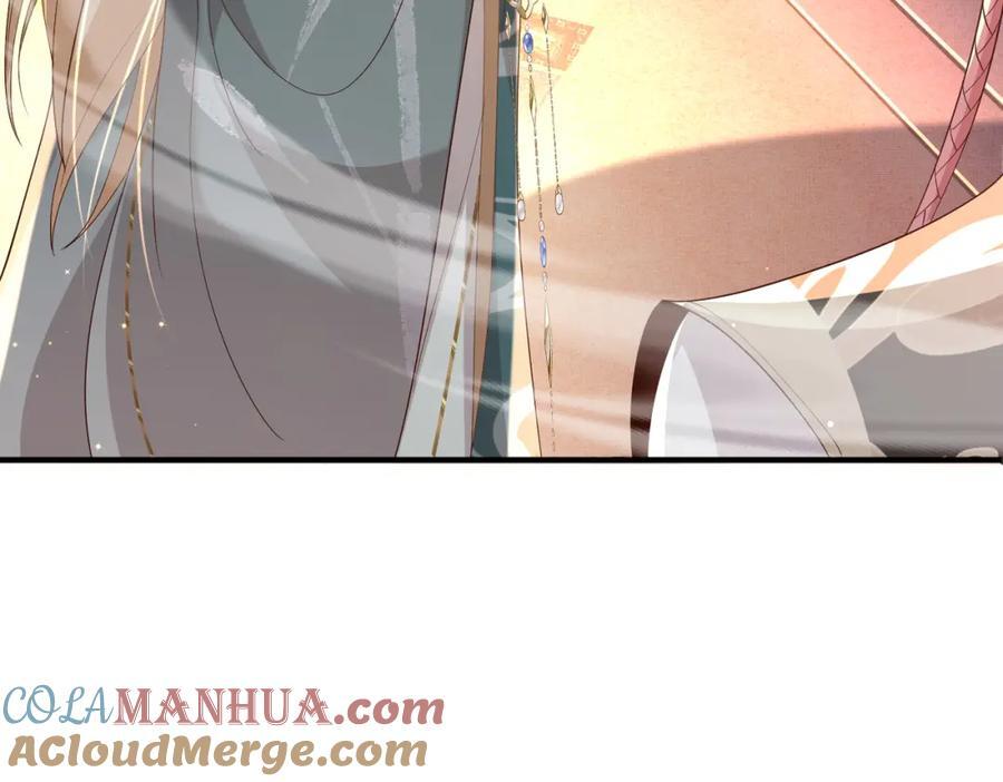 霸总型王妃翻车指南8漫画,第111话 天启国有两颗星1图