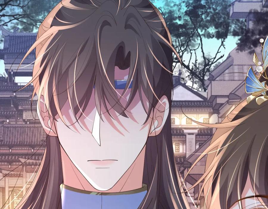 霸总型王妃翻车指南小说无删减漫画,第109话 滚吧，金币小诸侯2图