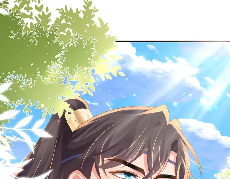 霸总型王妃翻车指南小说无删减漫画,第119话 老父亲夸夸机上线2图