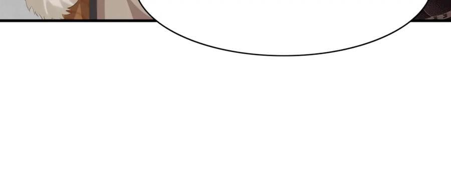 霸总型王妃翻车指南8漫画,第117话 玄景曜霸气救场1图