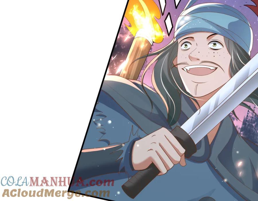 霸总型王妃翻车指南小说无删减漫画,第127话 美人出场1图