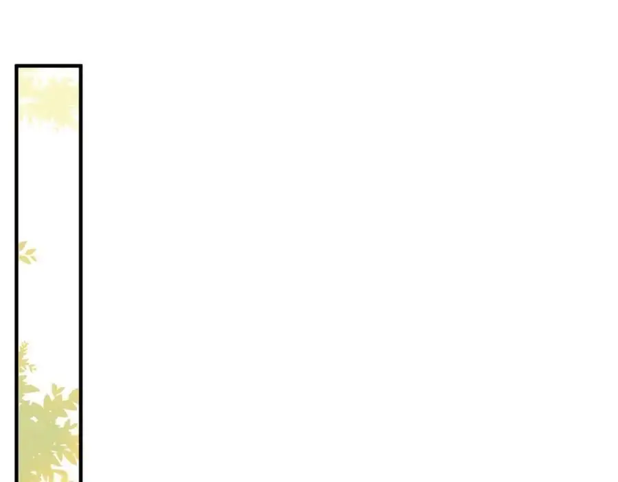 霸总型王妃翻车指南小说无删减漫画,第143话 收回神谕我看行2图