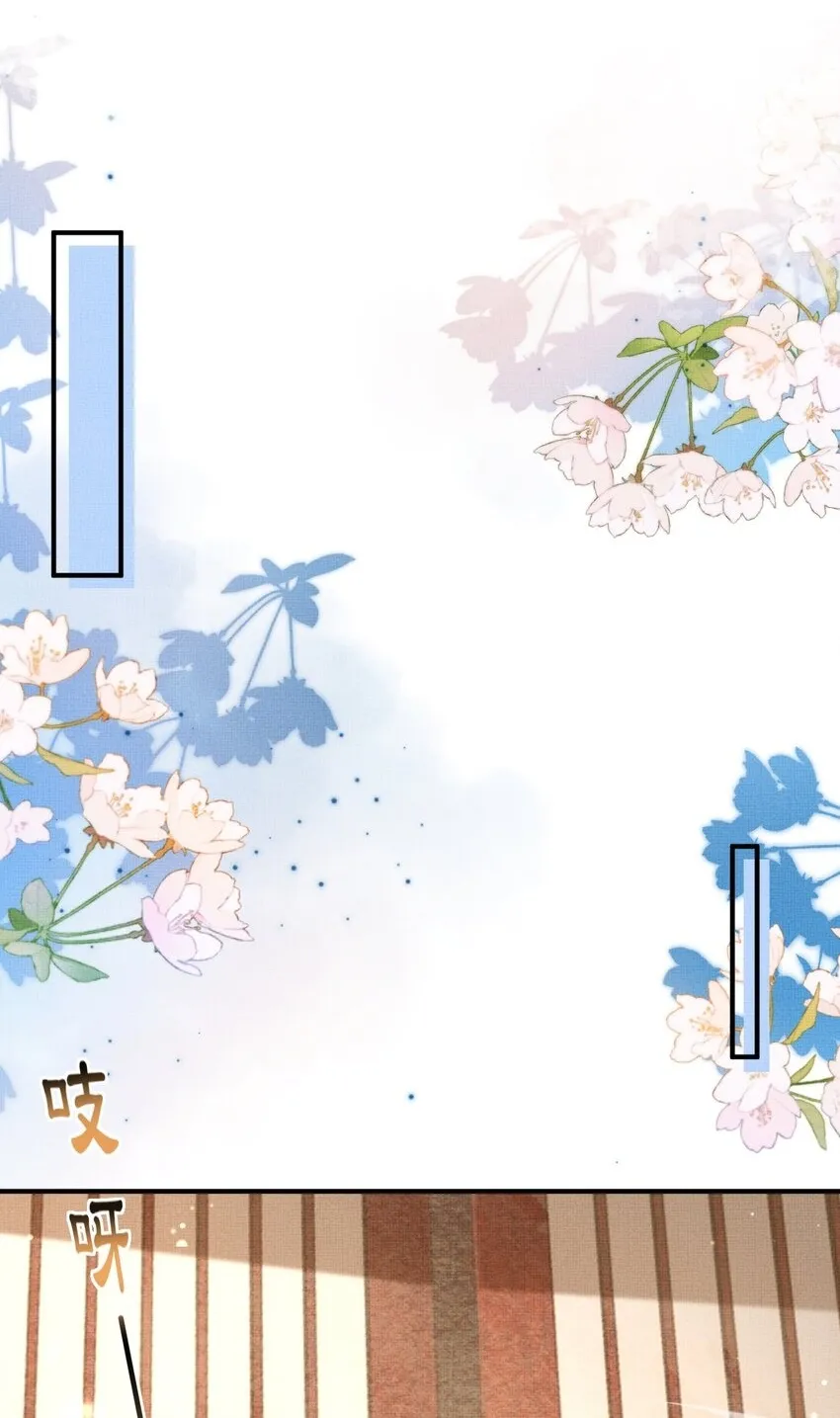 霸总型王妃翻车指南小说无删减漫画,第165话 必须主动出击了2图