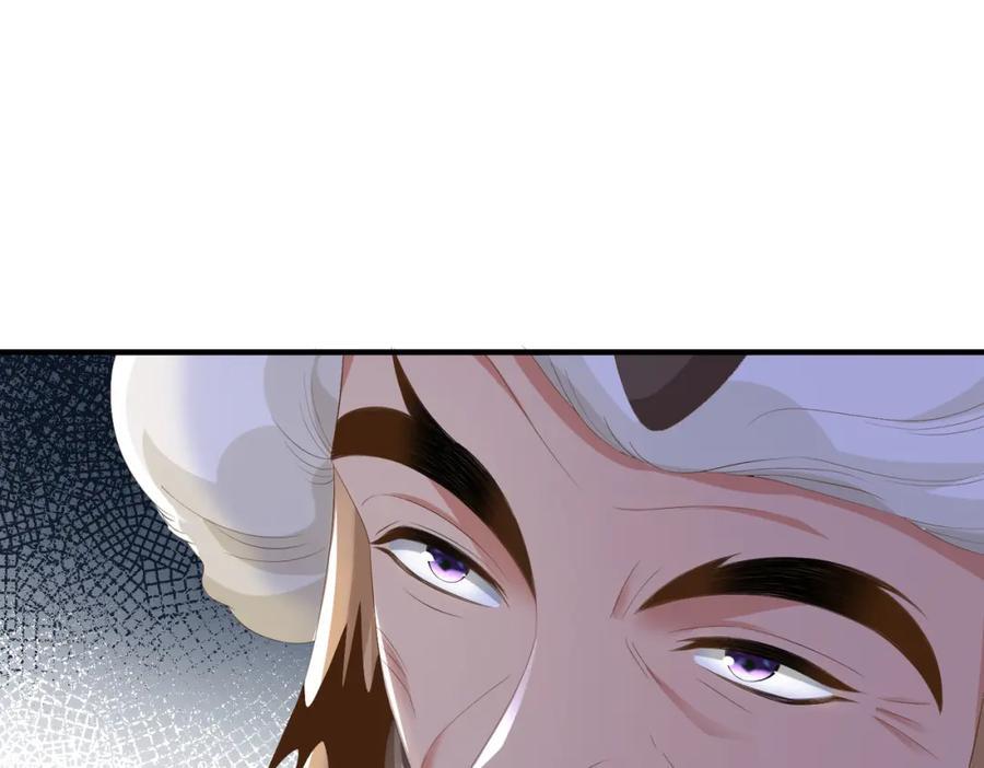 霸总型王妃翻车指南小说无删减漫画,第116话 好箭法比武赢1图