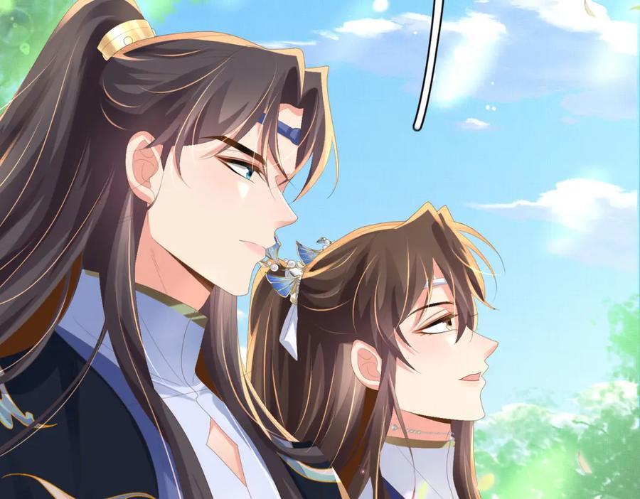 霸总型王妃翻车指南小说无删减漫画,第121话 比拼射箭2图